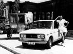 Seat 1430 1969 года